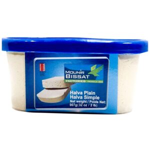 Mounir Bissat Halva Plain, 2lb - Papaya Express