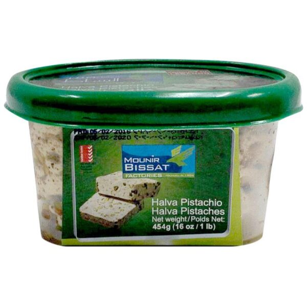 Mounir Bissat Halva Pistachio Small, 1lb - Papaya Express