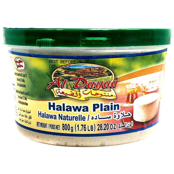 Al Dayaa Halawa Plain Large, 800g - Papaya Express