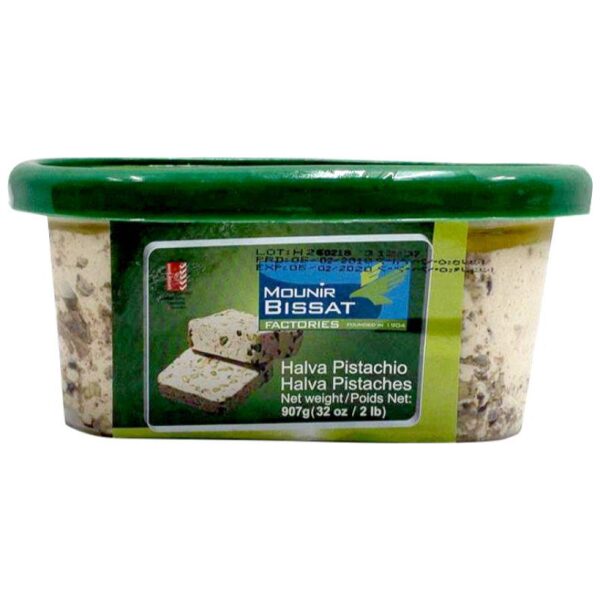 Mounir Bissat Halva Pistachio, 2lb - Papaya Express