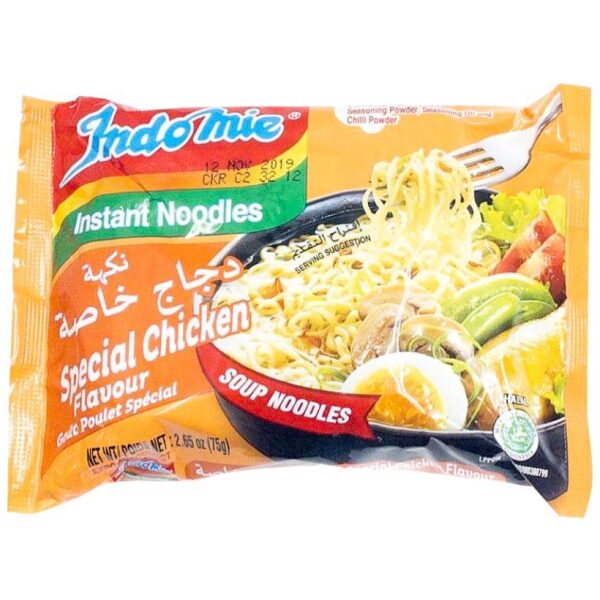 Indomie Instant Noodles Chicken, 2.65oz - Papaya Express