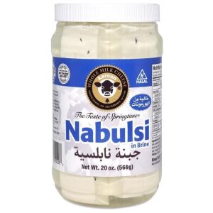 Karoun Nabulsi Cheese, 566g - Papaya Express