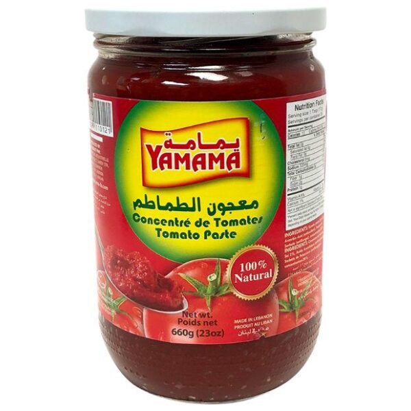 Yamama Tomato Paste Small, 660g - Papaya Express