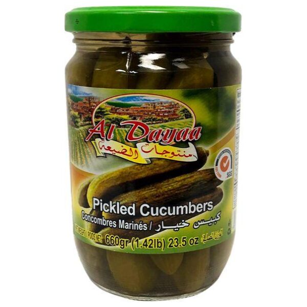 Al Dayaa Pickled Cucumbers - Papaya Express