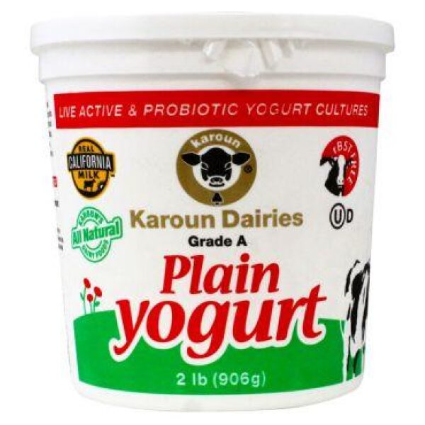 Karoun Plain Yogurt Laban 2lb - Papaya Express