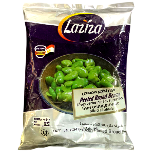 Laziza Pealed Broad Beans 400g - Papaya Express