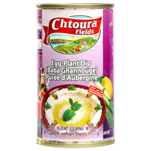 Chtoura Fields Baba Ganoush - 370g - Papaya Express