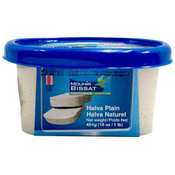 Mounir Bissat Halva Plain Small, 1lb - Papaya Express