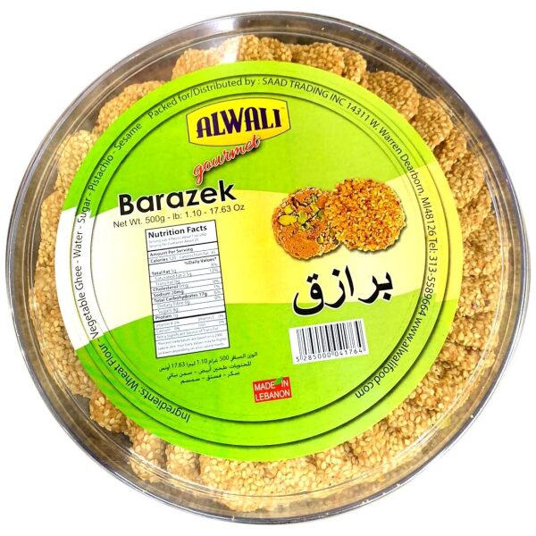 ALWALI Barazek, 500g - Papaya Express