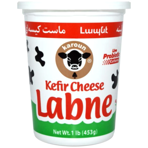 Karoun Labne 1lb - Papaya Express