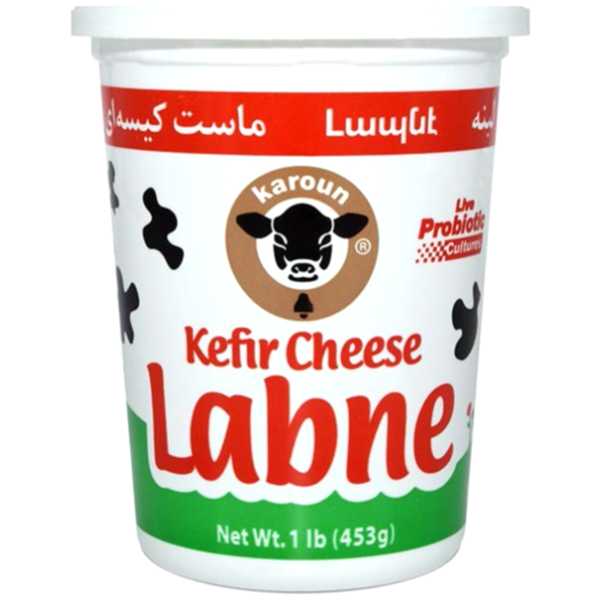 Karoun Labne 1lb - Papaya Express